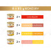 Gourmet Gold konzervy pre mačky hovädzie, morka a kačica, losos a kura, kura a pečeň v šťave 8×85 g Gourmet Gold konzervy pre mačky hovädzie, morka a kačica, losos a kura, kura a pečeň v šťave 8×85 g