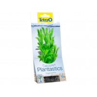 Tetra - Hygrophila 15cm-rastlina plast.S