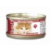 BUNDY CAT konzerva pre mačky paté 85g teľacina (-50%)