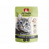 PETNER kapsička pre mačky kuracie mäso s jahňacinou a brusnicami v omáčke 85g (-50%)