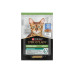 PRO PLAN CAT 1+1 kapsičky STERILISED králik v šťave 85g PRO PLAN CAT 1+1 kapsičky STERILISED králik v šťave 85g
